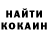 КЕТАМИН VHQ Magzhan Nurmaganbet