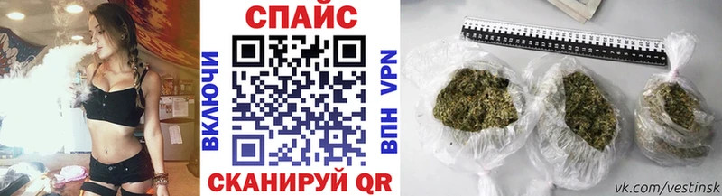 Бутират вода  Белая Калитва 