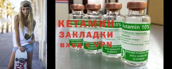 мефедрон мука Балабаново