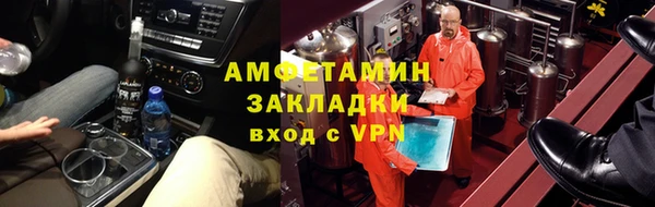 MESCALINE Баксан