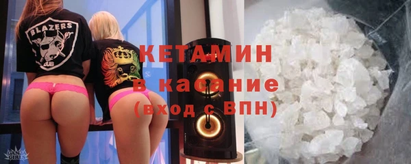 мефедрон мука Балабаново