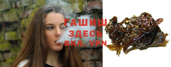 MESCALINE Баксан