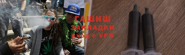 MESCALINE Баксан