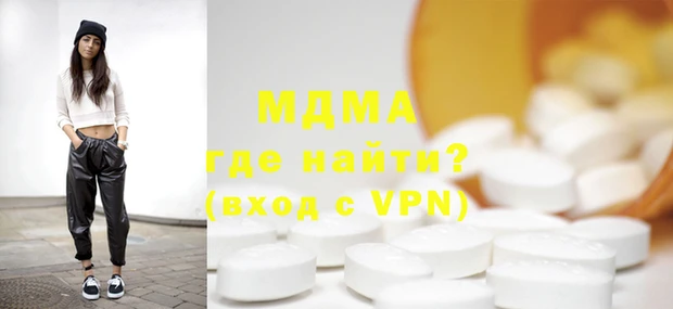MESCALINE Баксан