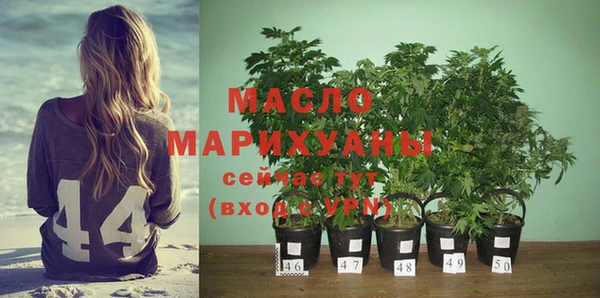 MESCALINE Баксан