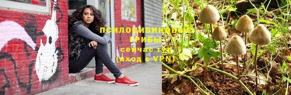 мефедрон мука Балабаново