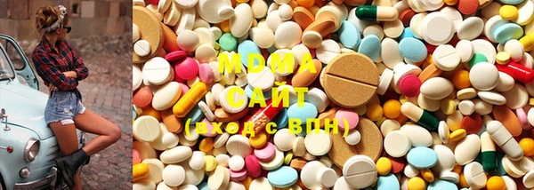 MESCALINE Баксан