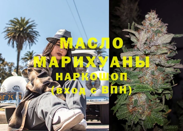 MESCALINE Баксан