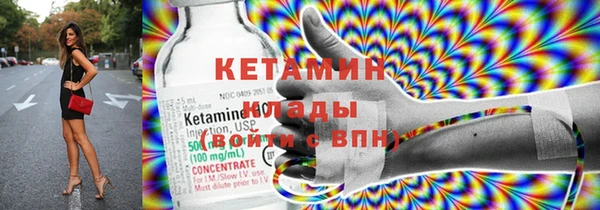 MESCALINE Баксан