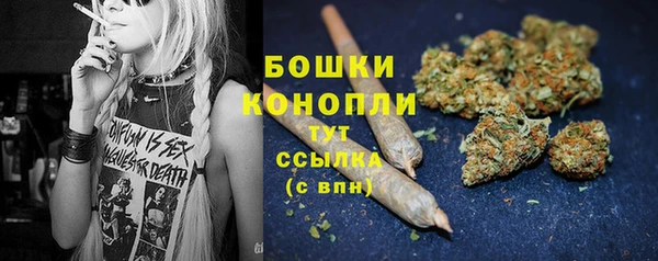 мефедрон мука Балабаново