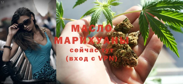 MESCALINE Баксан