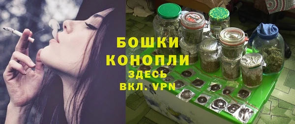 MESCALINE Баксан