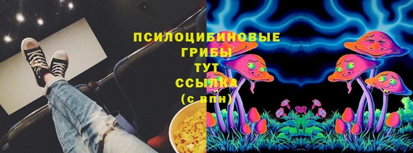 мефедрон мука Балабаново