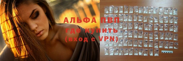 MESCALINE Баксан