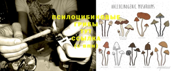 мефедрон мука Балабаново