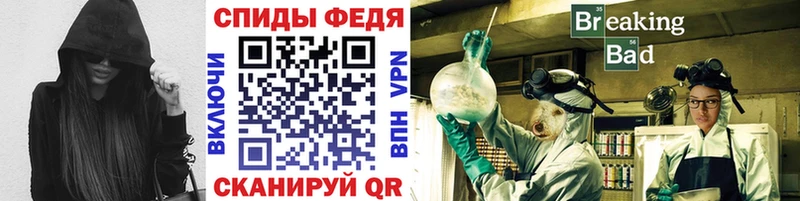 Метамфетамин кристалл цены Белая Калитва