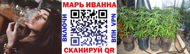 Конопля MAZAR  кракен сайт  Белая Калитва 